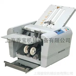 日本进口Superfax(首霸)PF-440(PF-215)折页机 折纸机