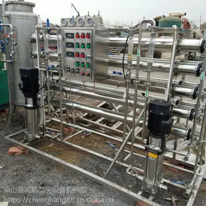 直销二手工业水处理反渗透 5吨反渗透水处理 净水反渗透水处理