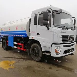 ***����ר�õ���14����ˮ���۸�����ͼƬ
