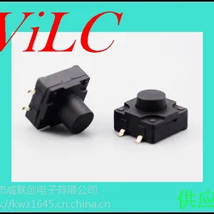 �ᴥ����6x6x5-������������-�ж��żӳ�DIP-������Ʒ��