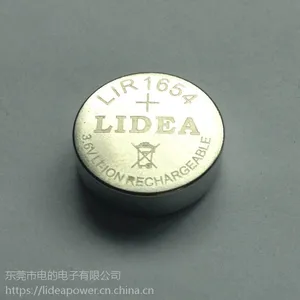 专供TWS蓝牙耳机纽扣电池LIDEA品牌LIR1654