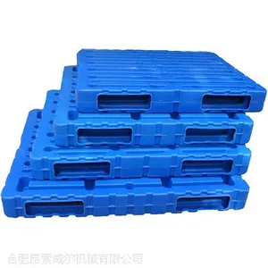 合肥塑料托盘