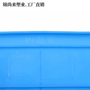 ���ս�����������ת���ĸ��� ����Ӻ�HDPE���乤�ߺ� ���һ�Դ�ߴ�ȫ***