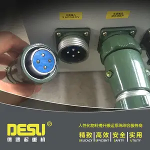 定制起重机电气控制柜 悬挂起重机配电箱 双速变频控制电气箱 电控箱