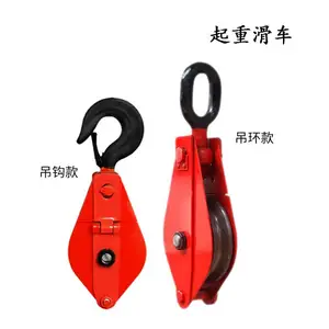 1T�������ػ��� �������ֵ��� ���ֶ������