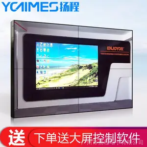 ����DIDҺ��ƴ�Ӵ�����| ����ǽƴ�Ӵ�����|KTVҺ��ƴ�Ӵ�����