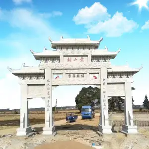 ����ʯ�Ʒ�ʯ��¥��Ӧ����-��¡԰�ֵ������޹�˾