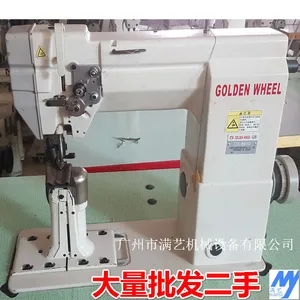 ��Ʒ���� ������������������Ь���䳧 CS-8810 �복����