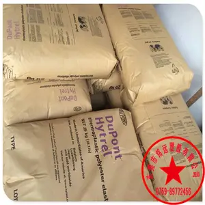 耐油TPEE 耐酸碱TPEE 浅米色TPEE 45D TPEE 4556 食品级海翠料