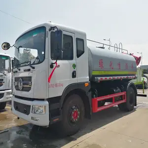 ���縣����ˮ��Ҫ����Ǯ