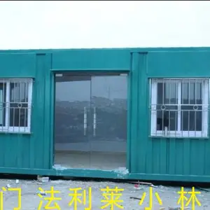 出租出售住人集装箱活动房办公室岗亭3元一天