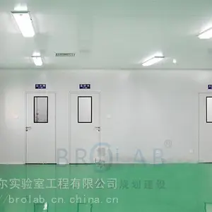 专业承接PCR实验室设计建设工程