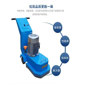 �ŷ�ʡ��ԴЧ***�ĵ綯��ë�� ˮ������·����ë��