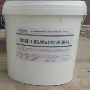 硅烷浸渍液 硅烷浸渍剂防腐防水剂表面喷涂