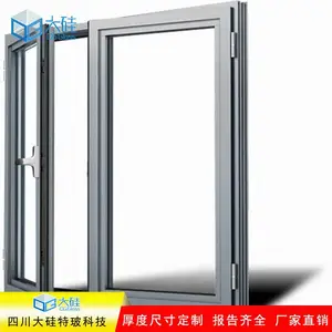 贵州防火窗,贵州65系列铝合金防火窗定制