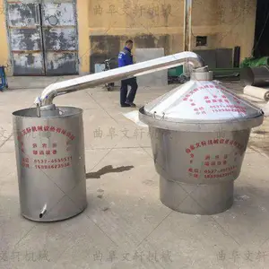 西藏煮酒设备报价 河北煮酒设备报价 文轩 全自动煮酒设备报价