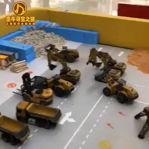 ���ӹ�����԰�Ͻ��ھ�������豸ͯţѰ��֮�ö���������Ŀ