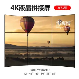 55��3.5mm4KҺ��ƴ���������ʾ�� ����led��ʾ�����ڻ�����ר�ô���