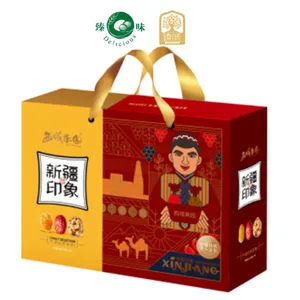 年终员工福利,年会礼品,品牌福利礼品,定制批发
