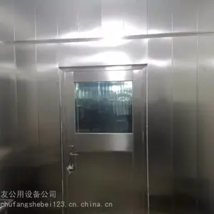 ���Ҷ����;������豸--ȫ������ȷ�������
