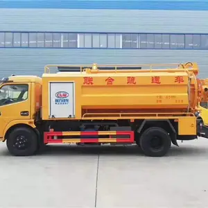����153�¿����೵���۵绰