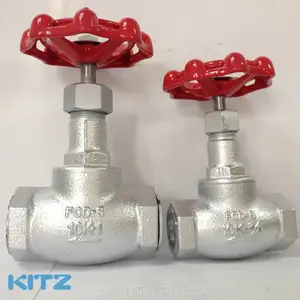 现货10SJ球墨铸铁截止阀，KITZ10SJ截止阀，KITZ球墨铸铁截止阀，北泽截止阀