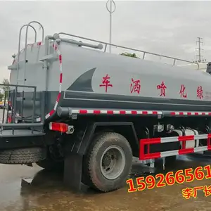 ���縣����ˮ��Ҫ����Ǯ