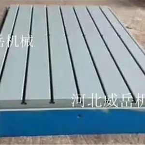 无锡铸铁平台精加工现货 焊接平板成品价低_t型槽平台包邮促销