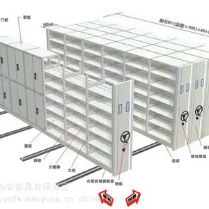 云南密集架 云飞家具 各种档案密集架