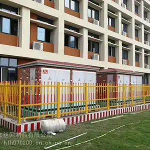安全警示反光栅栏耐绝缘