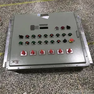 BQXB系列防爆变频器控制箱 矿用防爆变频器 大功率防爆变频器