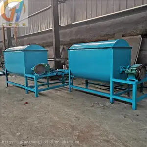 �����������Ͻ�����ɷ�ˮ��ɳ�ӻ�Ͻ������ʽ��ʯ�������豸