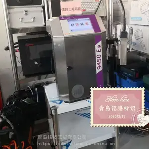��ʽ���ը���������װ���������ʿ9018���������