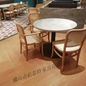 实木仿藤原木色餐椅工厂直销