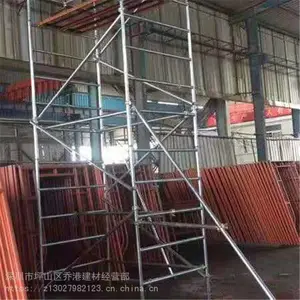 �����޺����� �̿�ʽ���ּ� �ƶ����ּ� �����ֻ�