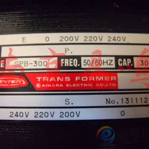 �ձ���ԭaiharadenki��ѹ��SPB-300