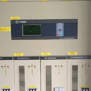 TEP-I-C-DF2L TITANS̩̹ ��Ƶ���ص�Դֱ��ϵͳ ��ص�Ԫ ���ģ��