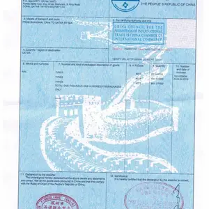 代办出口产地证CO,FORM A/F/B/E/R等等,所有类型都当天出正本