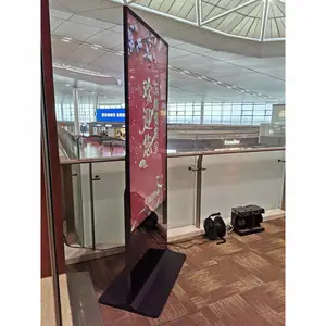 南京多恒43寸49寸55寸65寸立式广告机商场、机场、酒店安卓广告机