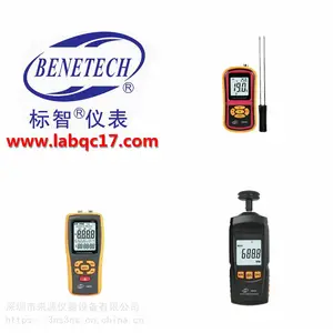 GM3111������������BENETECH�����Ǳ��ܴ�����������