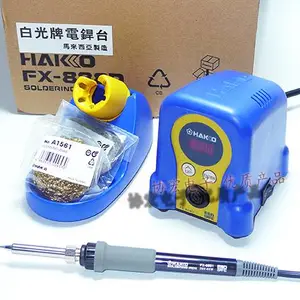 FX-888D焊台T18-B I K D24 D32 C3 C4 C2 D16 C2无铅长寿命烙铁头