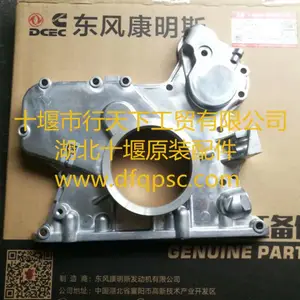 Դͷֱ�����翵��˹ISDEǰ�����Ҹ�_5289179/4930847