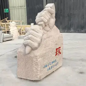 ʯ��У԰������ ������ʯ���������� �㳡�Ļ�СƷ����