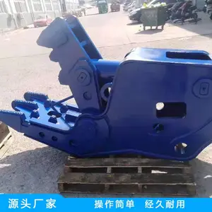 ����ӥ��ǯ �Ͼɸֲĸֹ�ӥ��ǯ ��������Һѹӥ�����������