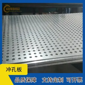 ʢ¡��Ӧ�����1mmԲ�װ�|1mmԲ�׳�װ壨1mm��1mm�ࣩ