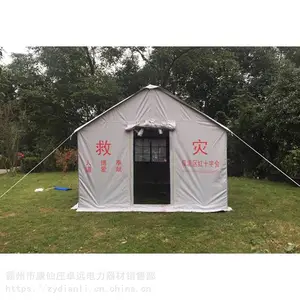 �����Ԯ�������߸���Ӧ�����������ʮ�ֻ�12�O��������
