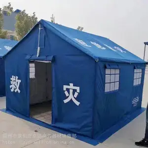 ��ԭ����Ұ��ʩ��Ӧ����������������������ר��18�O������