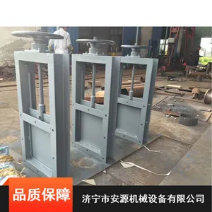�Կ�ʽ����ƽ��բ�� DPZ-S40ж�Ϸ� ��Դ��еԲ��բ�巧