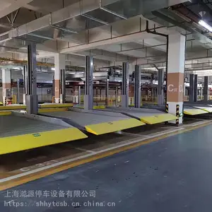 温州机械车库租赁效果图,出租简易双层立体车位