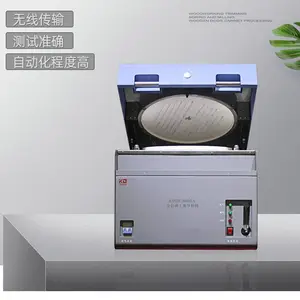 KDHF-960全自动灰分测定仪 煤炭灰分分析仪 煤质检测设备